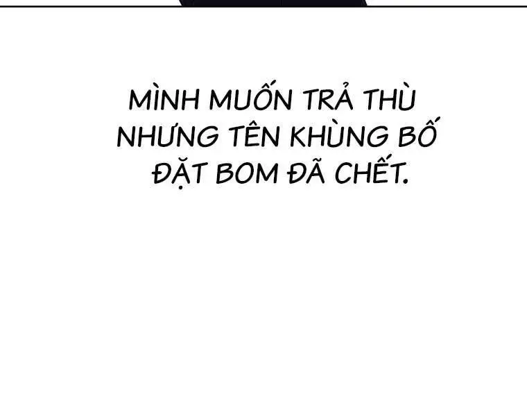 Biến Thành Phế Vật Trong Tiểu Thuyết Giả Tưởng Nettruyen ZZZ Chương 68 Page 96