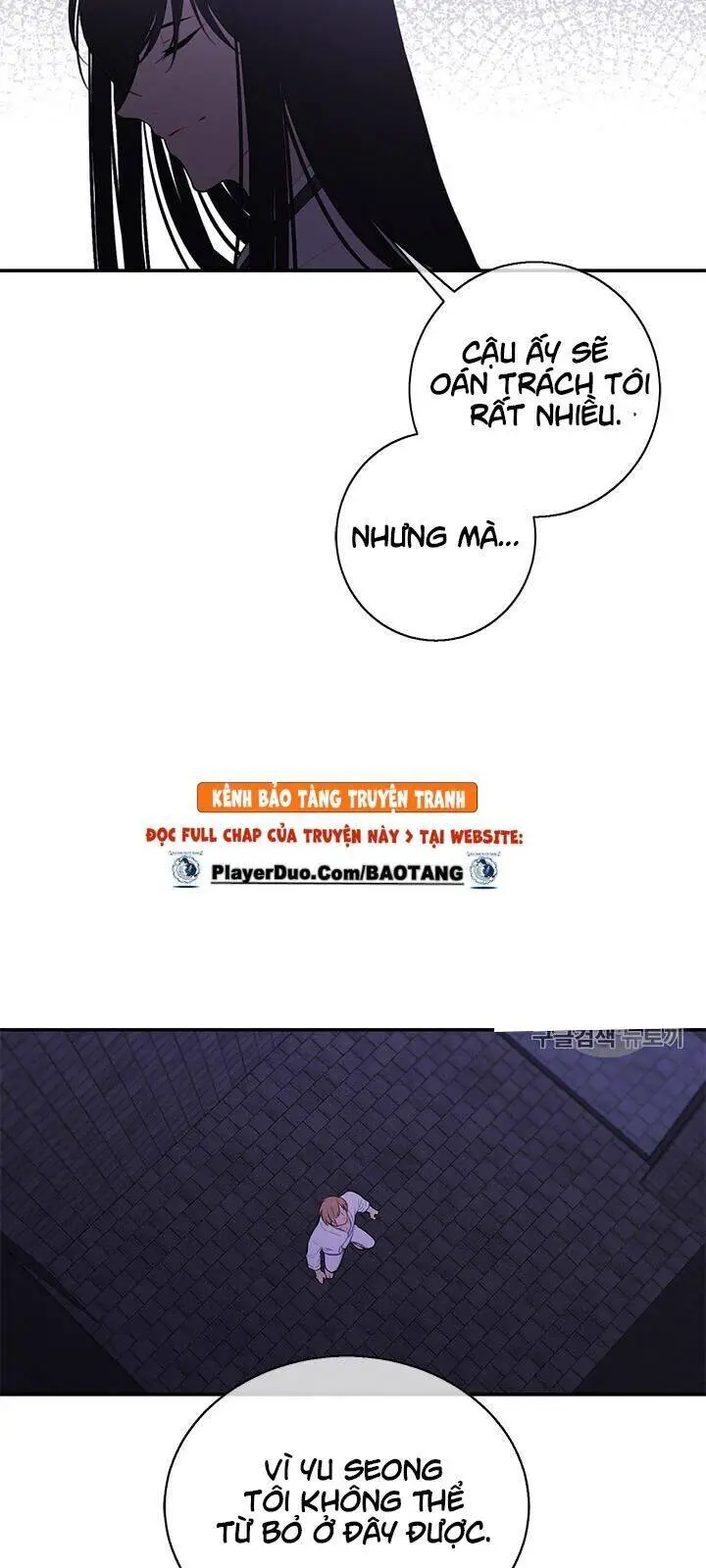 Biến Thành Phế Vật Trong Tiểu Thuyết Giả Tưởng Nettruyen ZZZ Chương 27 Page 43