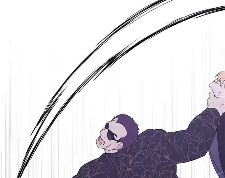 Biến Thành Phế Vật Trong Tiểu Thuyết Giả Tưởng Nettruyen ZZZ Chương 65 Page 106