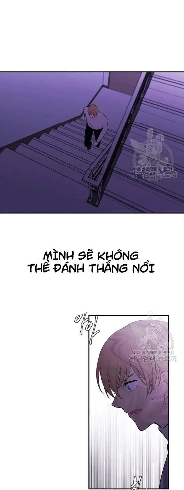 Biến Thành Phế Vật Trong Tiểu Thuyết Giả Tưởng Nettruyen ZZZ Chương 39 Page 11
