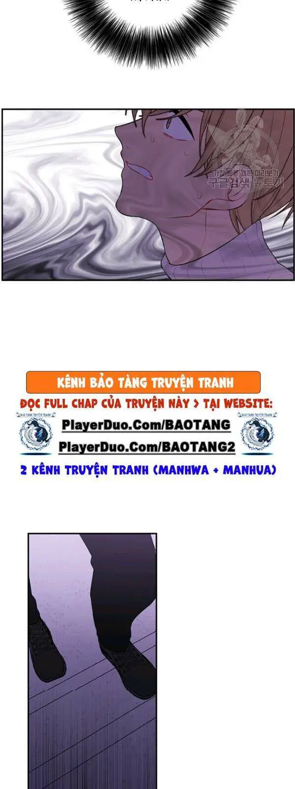 Biến Thành Phế Vật Trong Tiểu Thuyết Giả Tưởng Nettruyen ZZZ Chương 39 Page 15