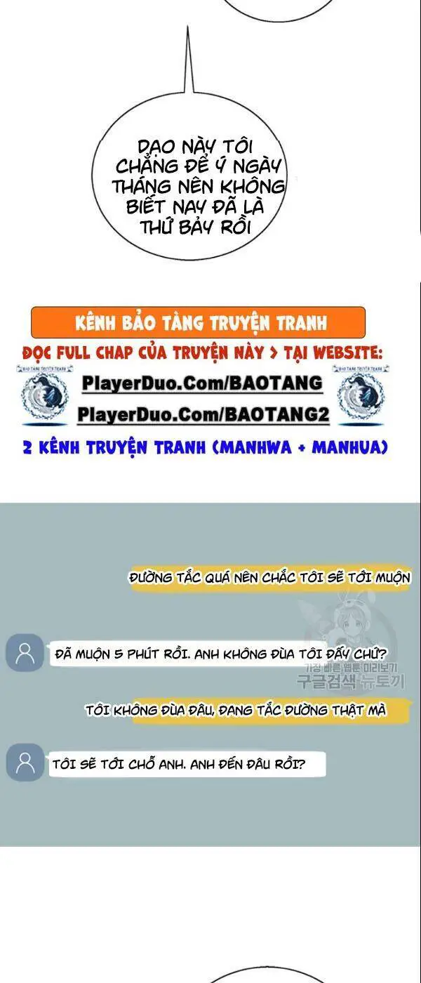 Biến Thành Phế Vật Trong Tiểu Thuyết Giả Tưởng Nettruyen ZZZ Chương 36 Page 7