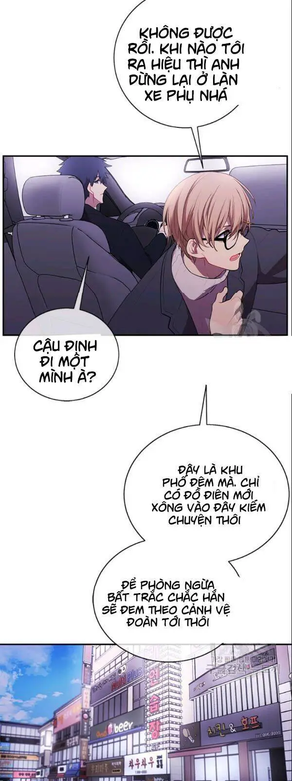 Biến Thành Phế Vật Trong Tiểu Thuyết Giả Tưởng Nettruyen ZZZ Chương 36 Page 8