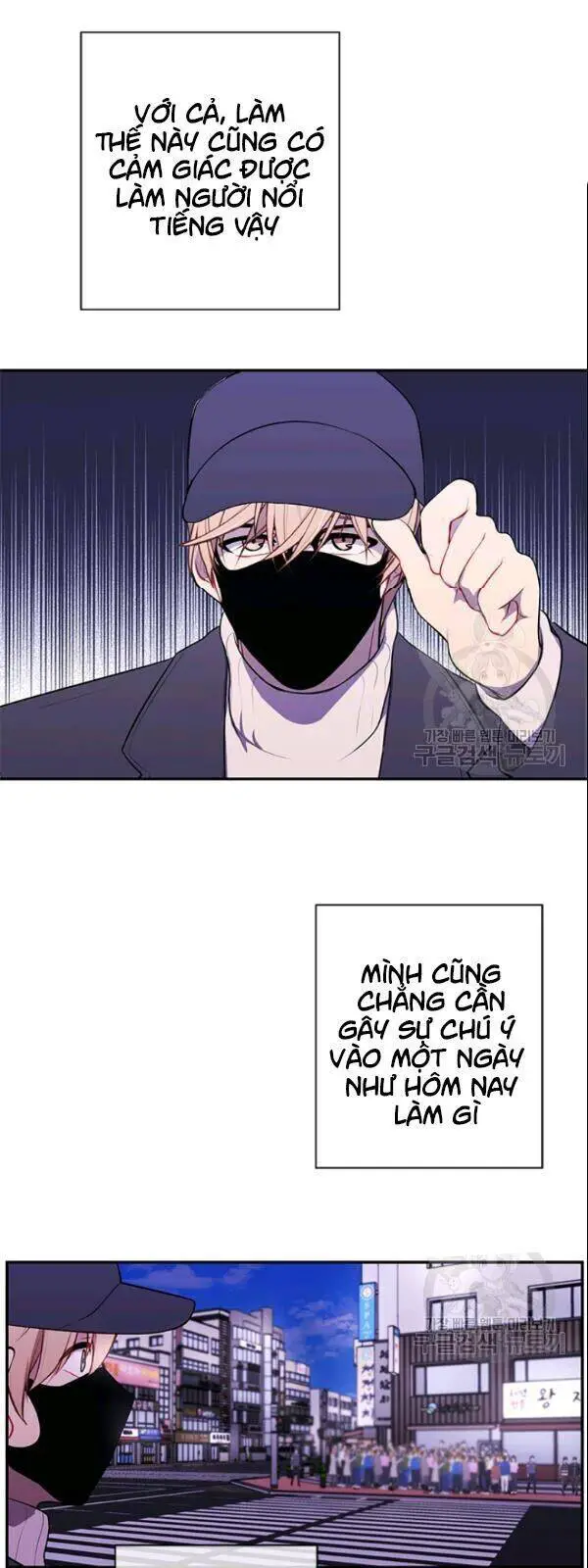 Biến Thành Phế Vật Trong Tiểu Thuyết Giả Tưởng Nettruyen ZZZ Chương 36 Page 16