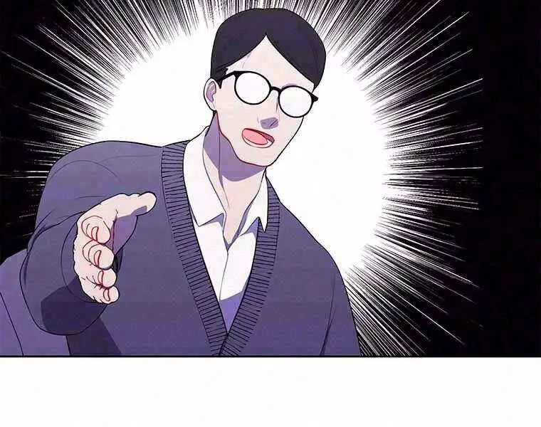 Biến Thành Phế Vật Trong Tiểu Thuyết Giả Tưởng Nettruyen ZZZ Chương 71 Page 2