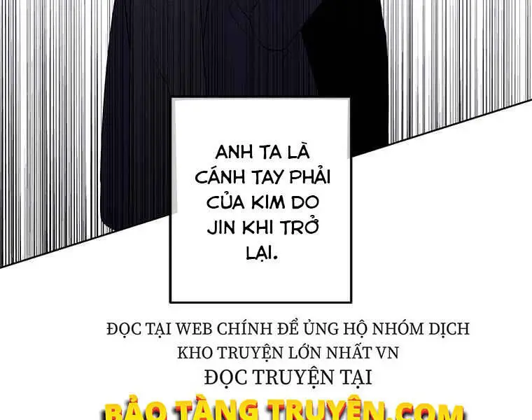 Biến Thành Phế Vật Trong Tiểu Thuyết Giả Tưởng Nettruyen ZZZ Chương 62 Page 20