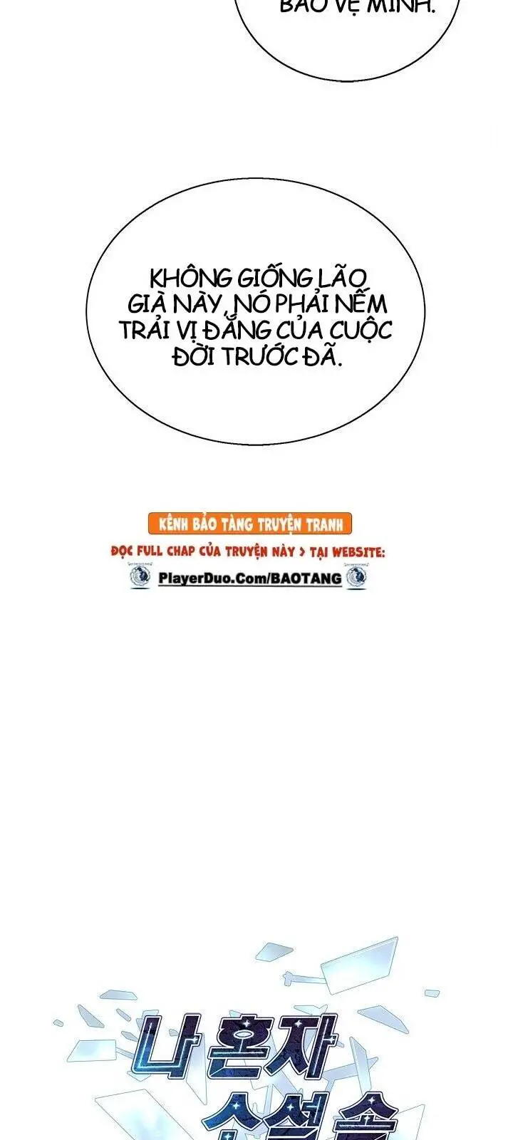 Biến Thành Phế Vật Trong Tiểu Thuyết Giả Tưởng Nettruyen ZZZ Chương 3 Page 14