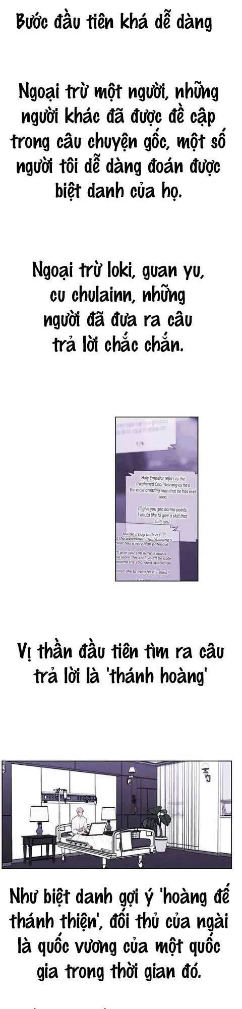 Biến Thành Phế Vật Trong Tiểu Thuyết Giả Tưởng Nettruyen ZZZ Chương 48 Page 3