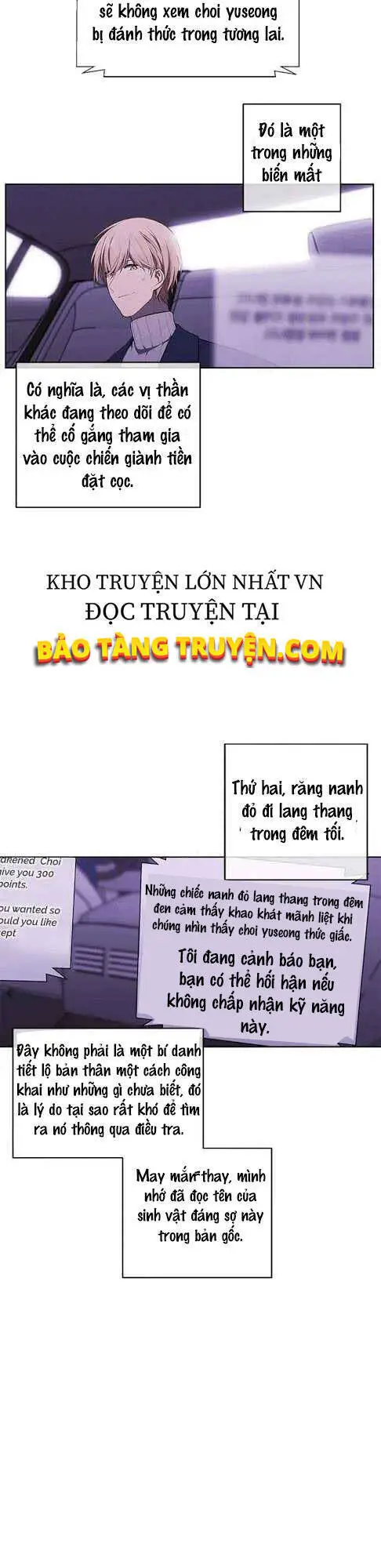 Biến Thành Phế Vật Trong Tiểu Thuyết Giả Tưởng Nettruyen ZZZ Chương 48 Page 7