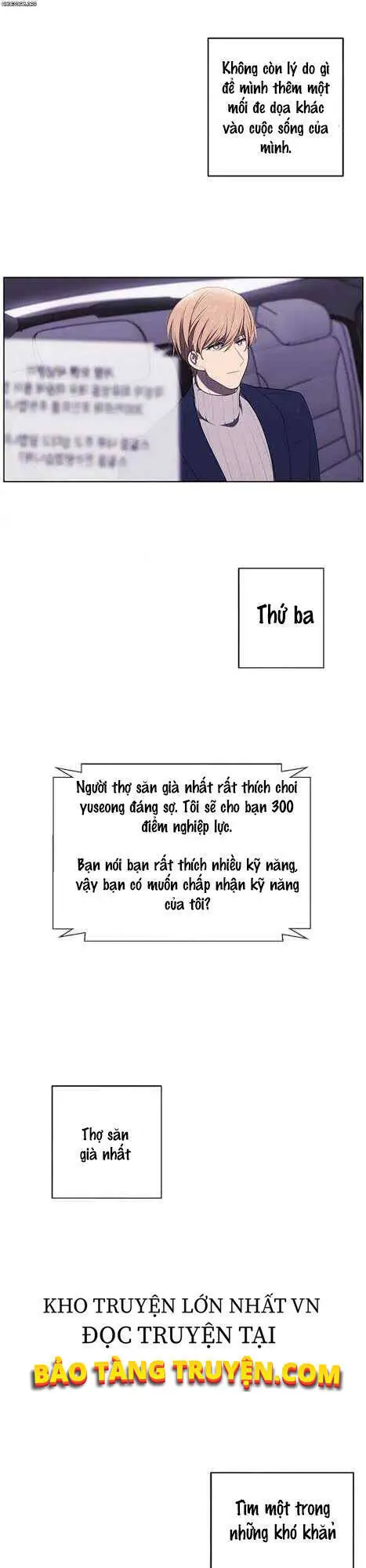 Biến Thành Phế Vật Trong Tiểu Thuyết Giả Tưởng Nettruyen ZZZ Chương 48 Page 14