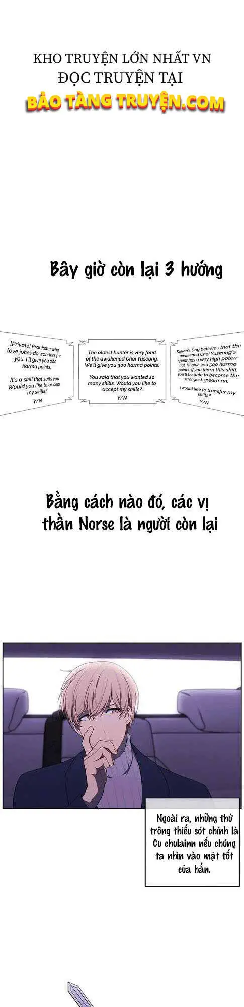 Biến Thành Phế Vật Trong Tiểu Thuyết Giả Tưởng Nettruyen ZZZ Chương 48 Page 19