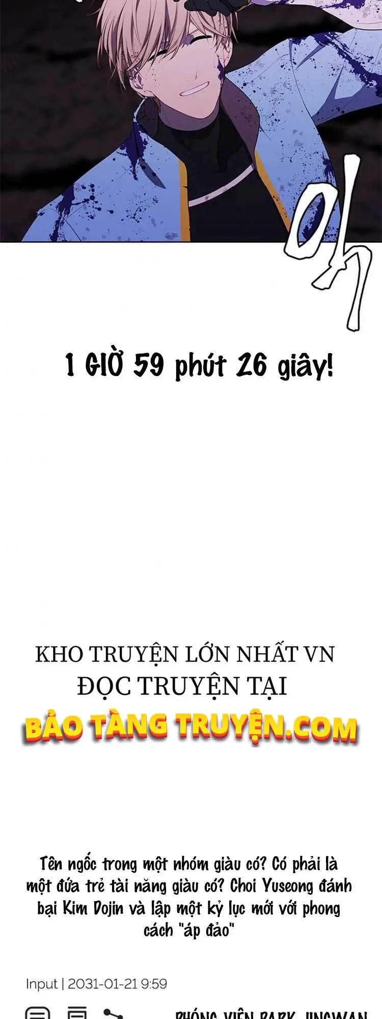 Biến Thành Phế Vật Trong Tiểu Thuyết Giả Tưởng Nettruyen ZZZ Chương 51 Page 30