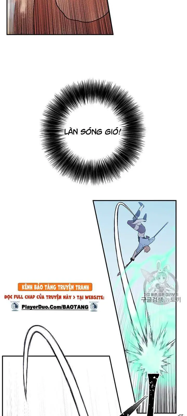 Biến Thành Phế Vật Trong Tiểu Thuyết Giả Tưởng Nettruyen ZZZ Chương 25 Page 44
