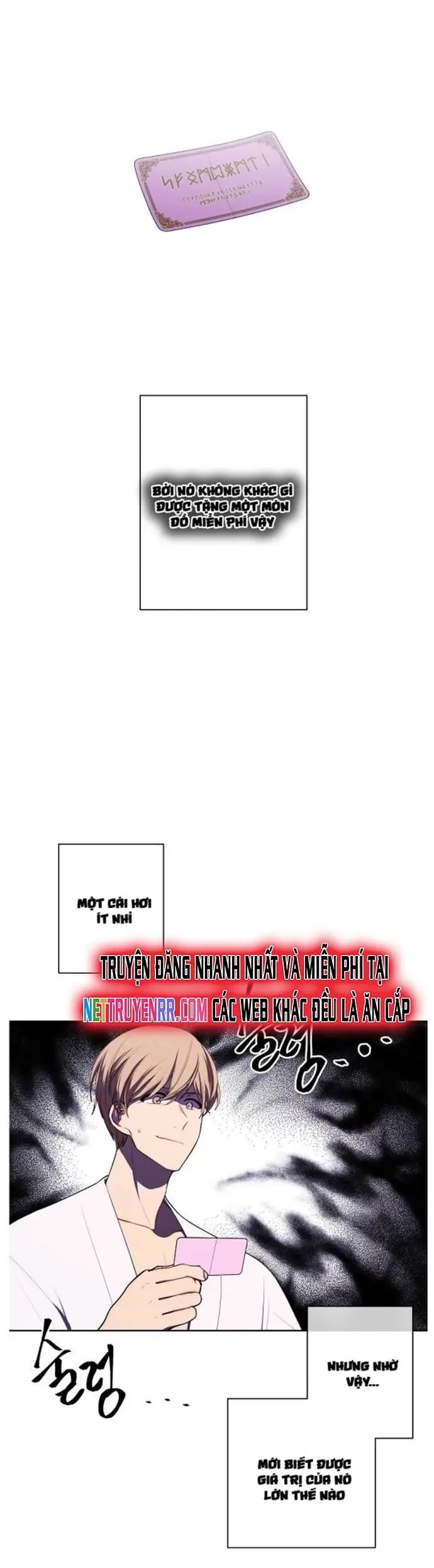 Biến Thành Phế Vật Trong Tiểu Thuyết Giả Tưởng Nettruyen ZZZ Chương 85 Page 25