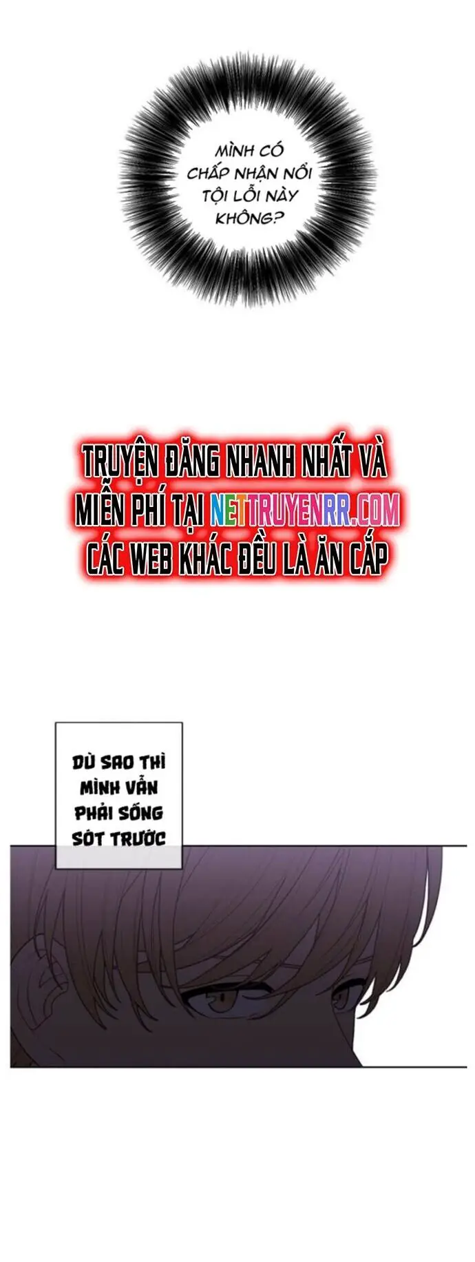 Biến Thành Phế Vật Trong Tiểu Thuyết Giả Tưởng Nettruyen ZZZ Chương 79 Page 16