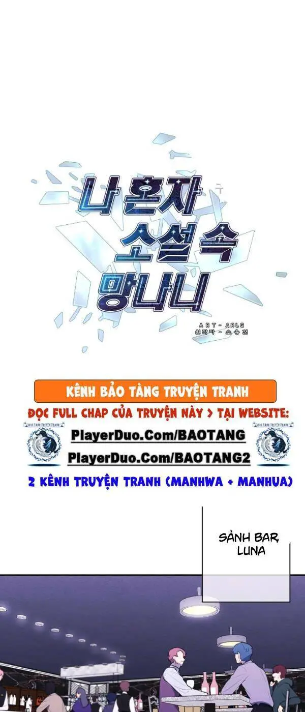 Biến Thành Phế Vật Trong Tiểu Thuyết Giả Tưởng Nettruyen ZZZ Chương 37 Page 17