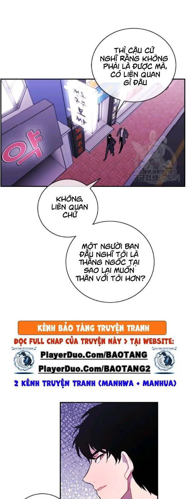 Biến Thành Phế Vật Trong Tiểu Thuyết Giả Tưởng Nettruyen ZZZ Chương 37 Page 35