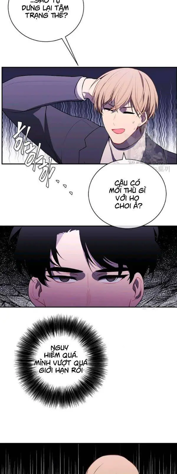 Biến Thành Phế Vật Trong Tiểu Thuyết Giả Tưởng Nettruyen ZZZ Chương 37 Page 40