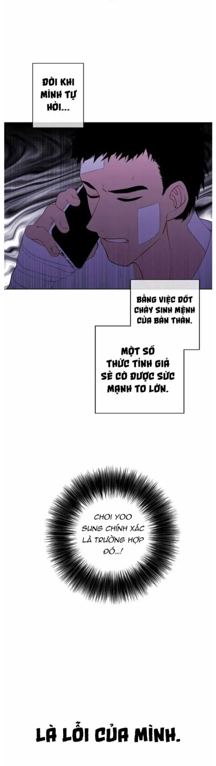 Biến Thành Phế Vật Trong Tiểu Thuyết Giả Tưởng Nettruyen ZZZ Chương 98 Page 20