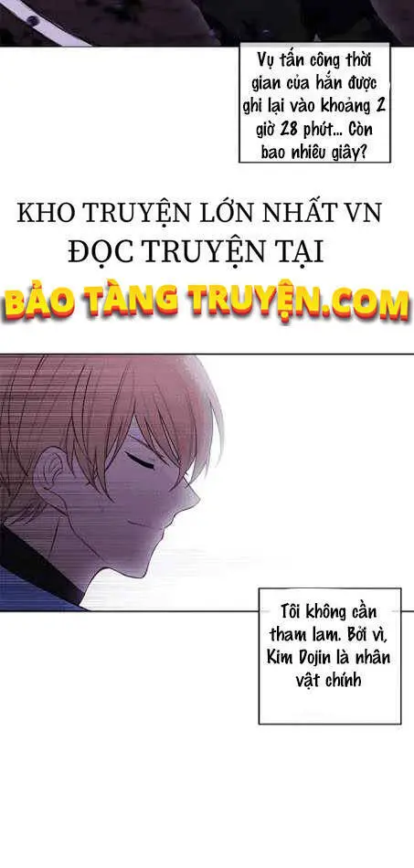 Biến Thành Phế Vật Trong Tiểu Thuyết Giả Tưởng Nettruyen ZZZ Chương 49 Page 9