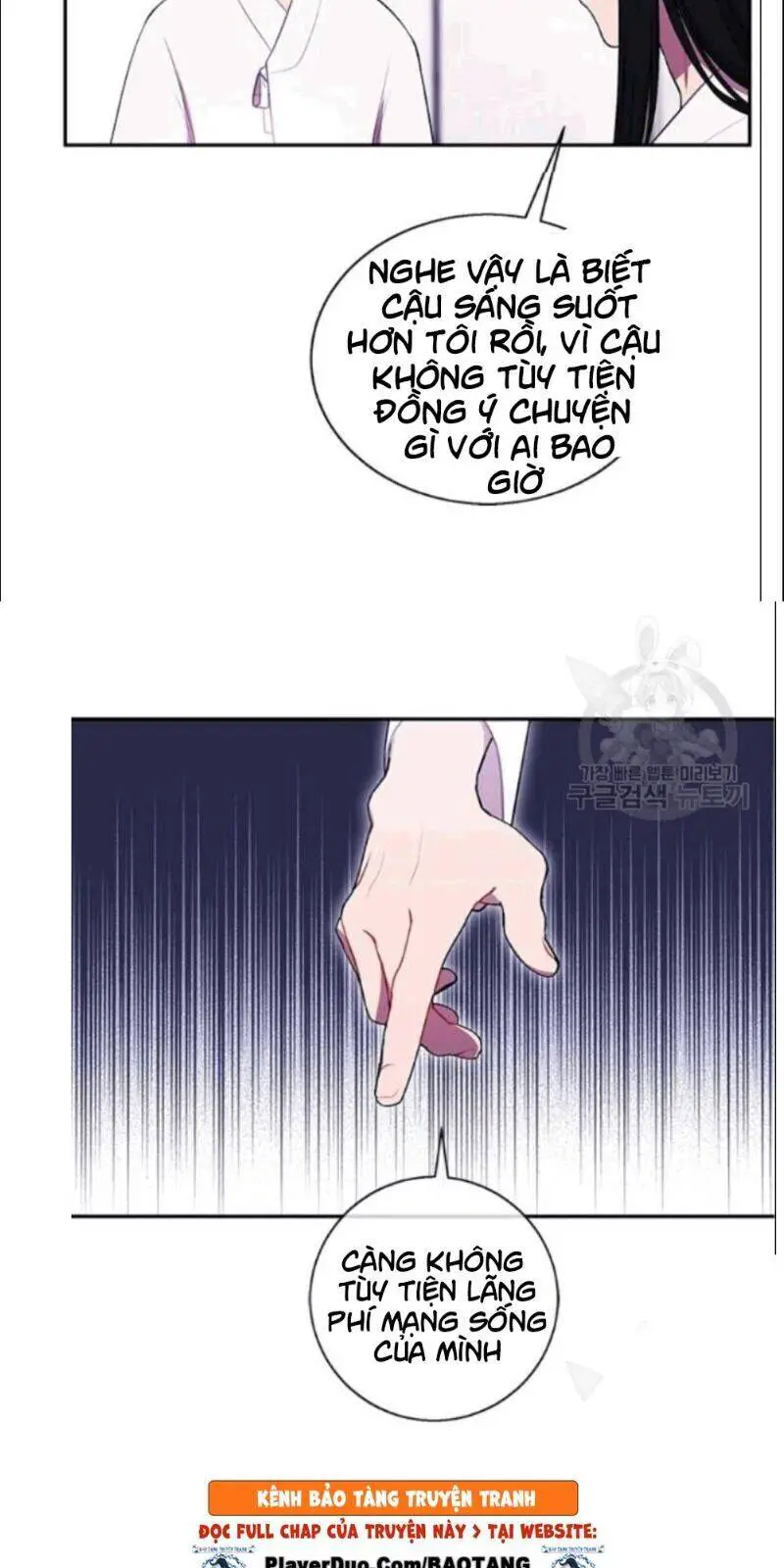Biến Thành Phế Vật Trong Tiểu Thuyết Giả Tưởng Nettruyen ZZZ Chương 33 Page 15