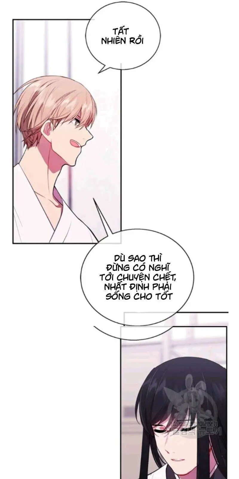 Biến Thành Phế Vật Trong Tiểu Thuyết Giả Tưởng Nettruyen ZZZ Chương 33 Page 17