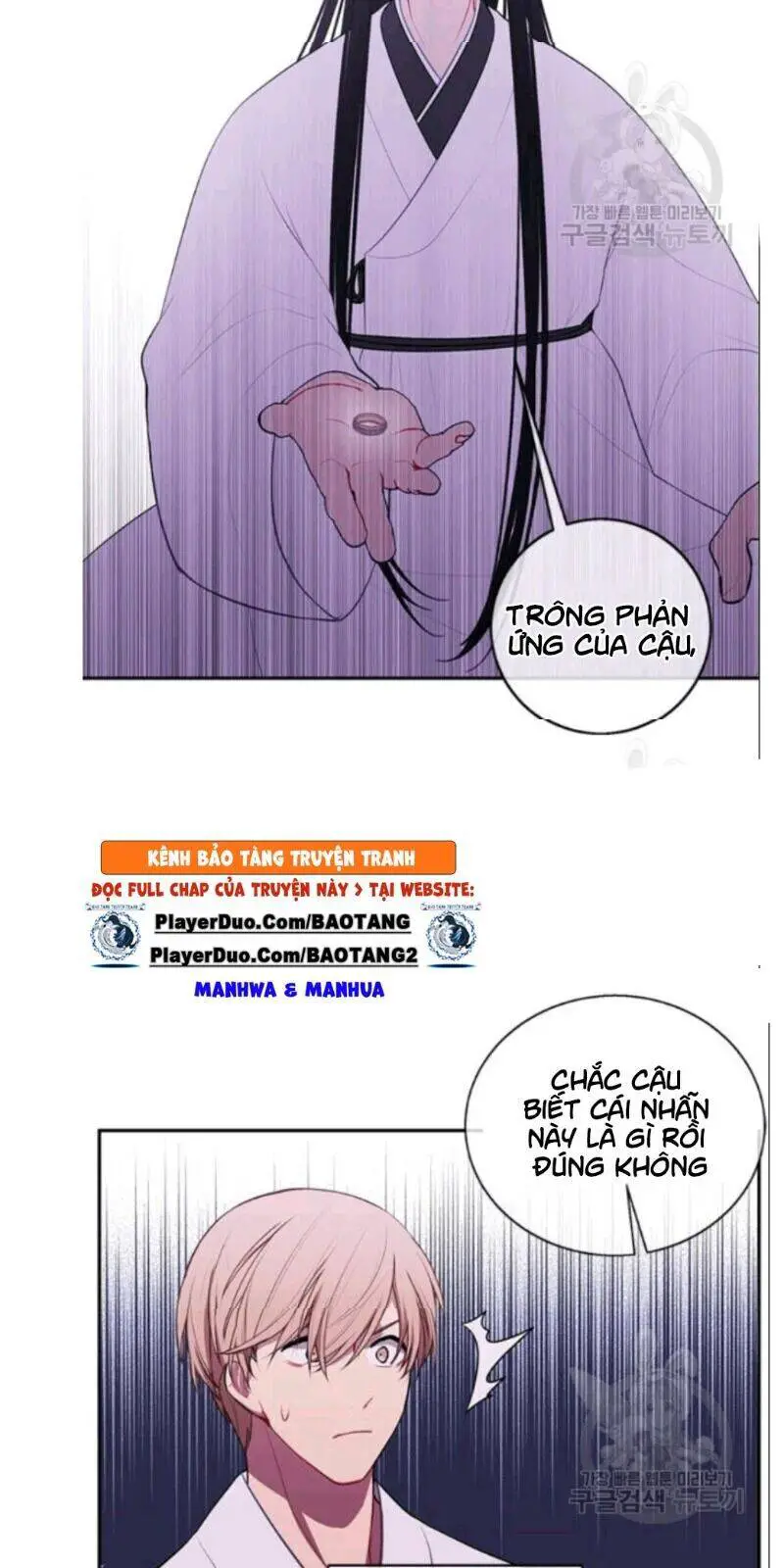 Biến Thành Phế Vật Trong Tiểu Thuyết Giả Tưởng Nettruyen ZZZ Chương 33 Page 28
