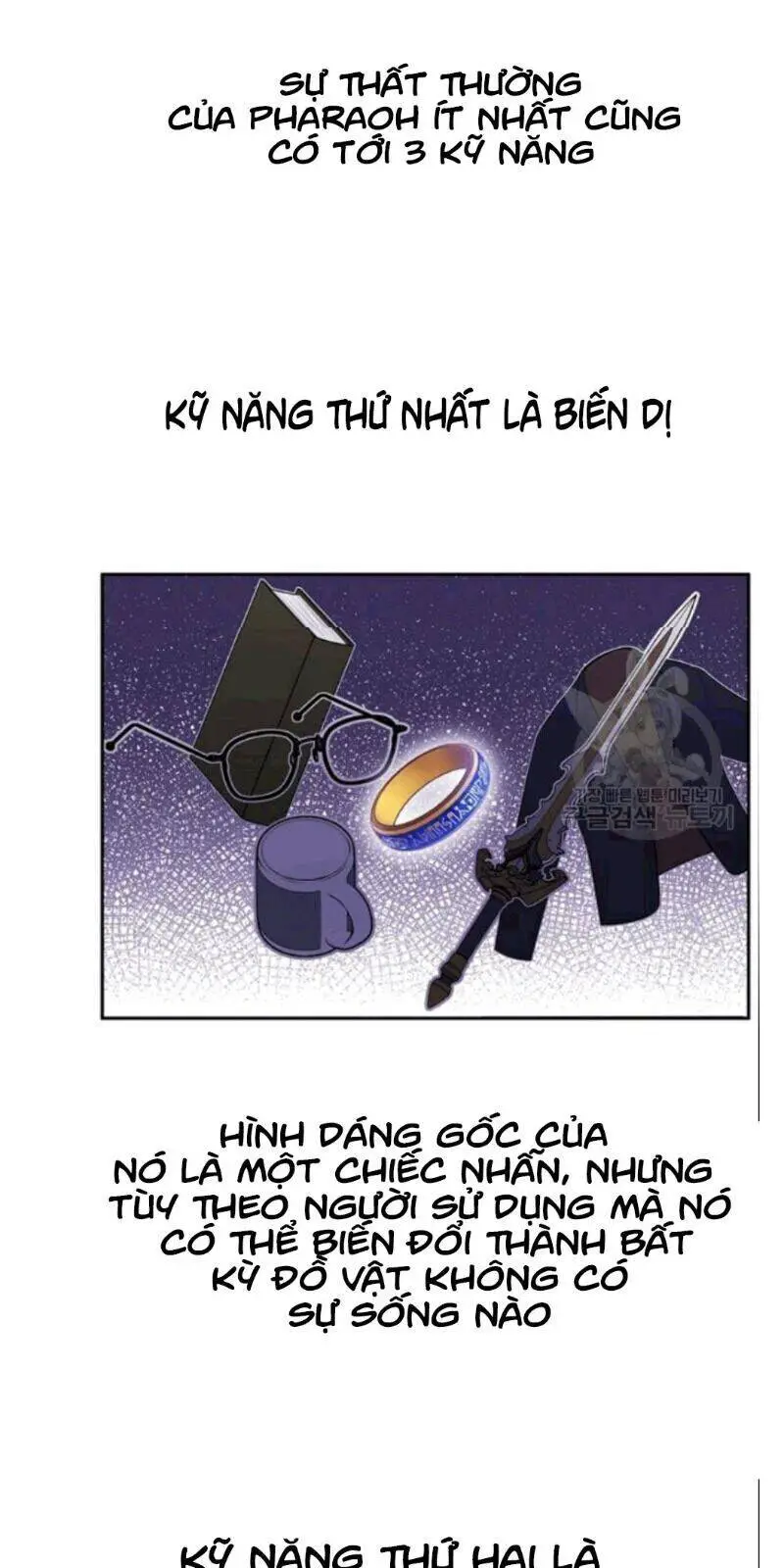 Biến Thành Phế Vật Trong Tiểu Thuyết Giả Tưởng Nettruyen ZZZ Chương 33 Page 36