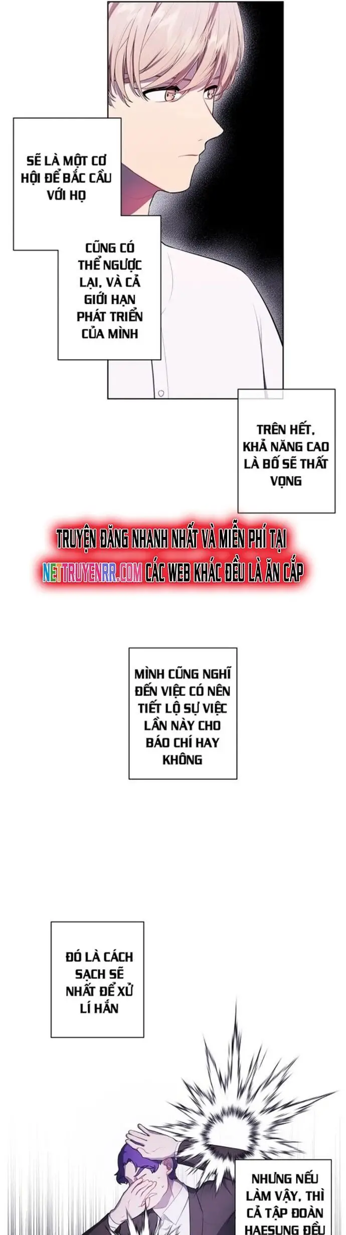 Biến Thành Phế Vật Trong Tiểu Thuyết Giả Tưởng Nettruyen ZZZ Chương 83 Page 3