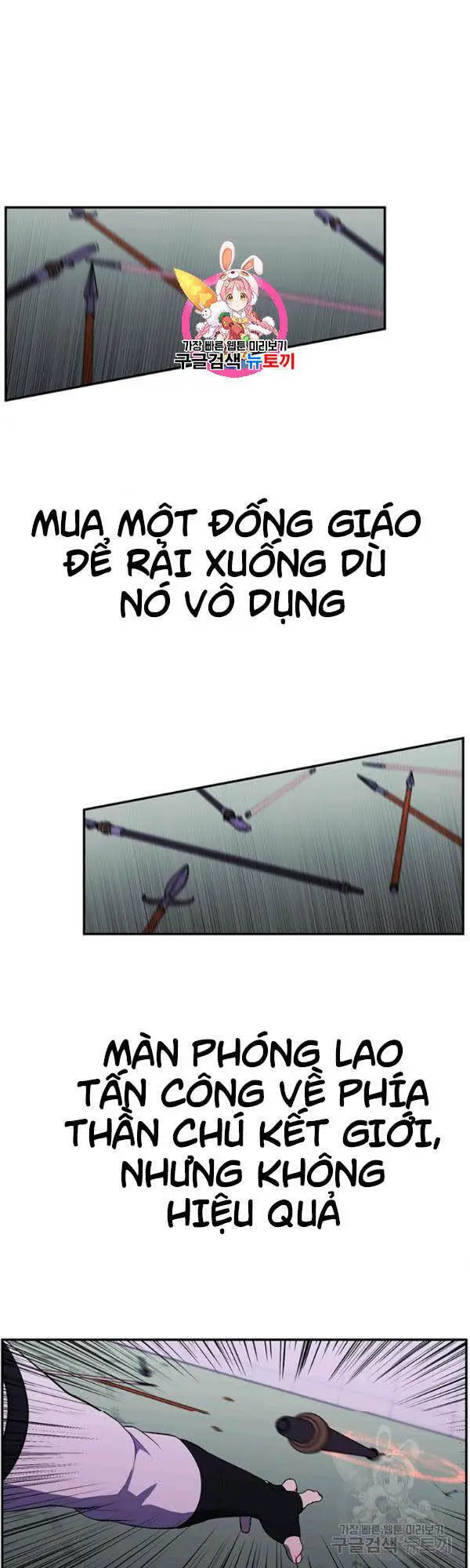 Biến Thành Phế Vật Trong Tiểu Thuyết Giả Tưởng Nettruyen ZZZ Chương 43 Page 2