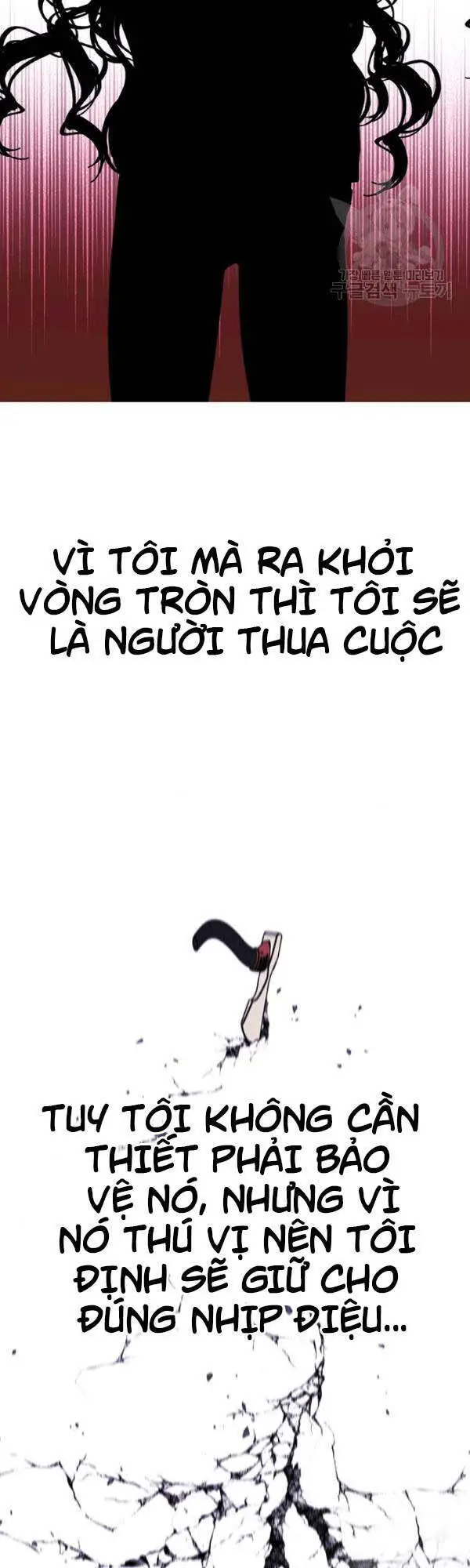Biến Thành Phế Vật Trong Tiểu Thuyết Giả Tưởng Nettruyen ZZZ Chương 43 Page 4