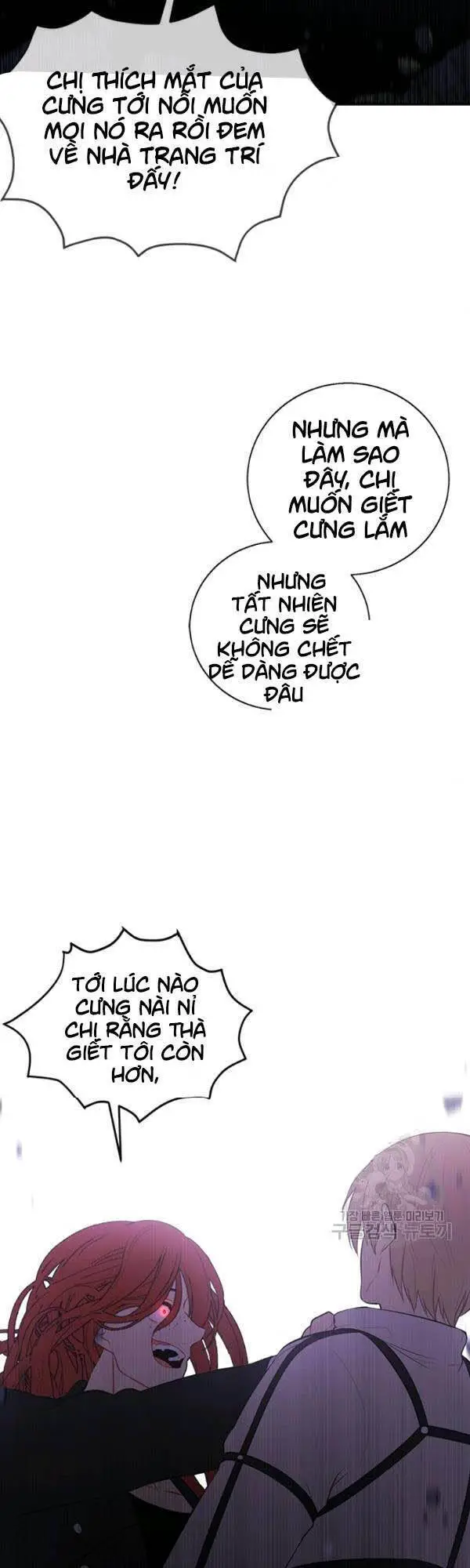 Biến Thành Phế Vật Trong Tiểu Thuyết Giả Tưởng Nettruyen ZZZ Chương 43 Page 16