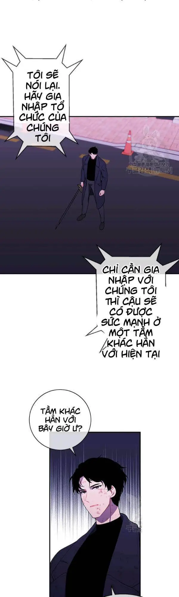 Biến Thành Phế Vật Trong Tiểu Thuyết Giả Tưởng Nettruyen ZZZ Chương 43 Page 31