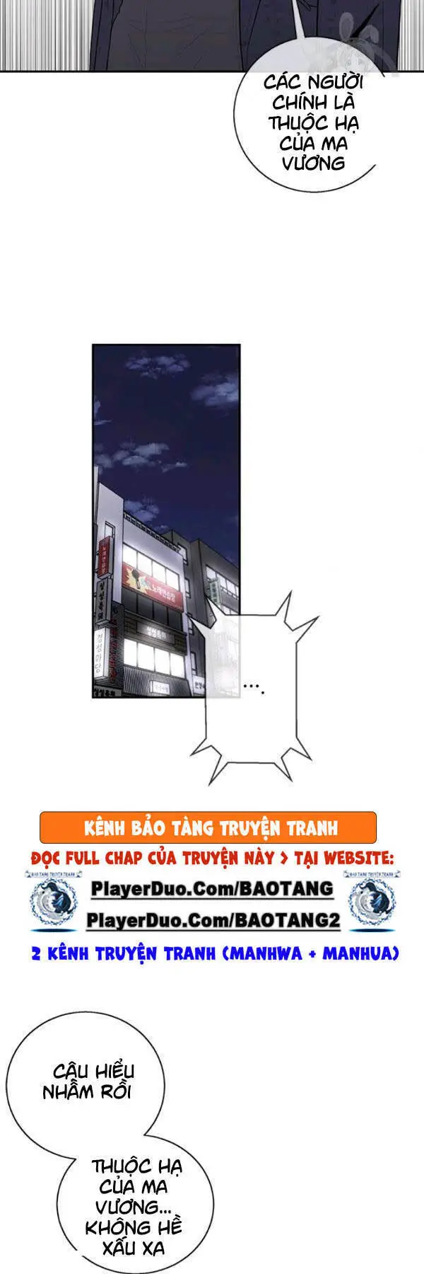 Biến Thành Phế Vật Trong Tiểu Thuyết Giả Tưởng Nettruyen ZZZ Chương 43 Page 33