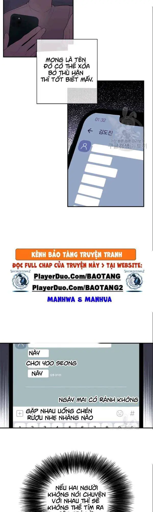 Biến Thành Phế Vật Trong Tiểu Thuyết Giả Tưởng Nettruyen ZZZ Chương 34 Page 23