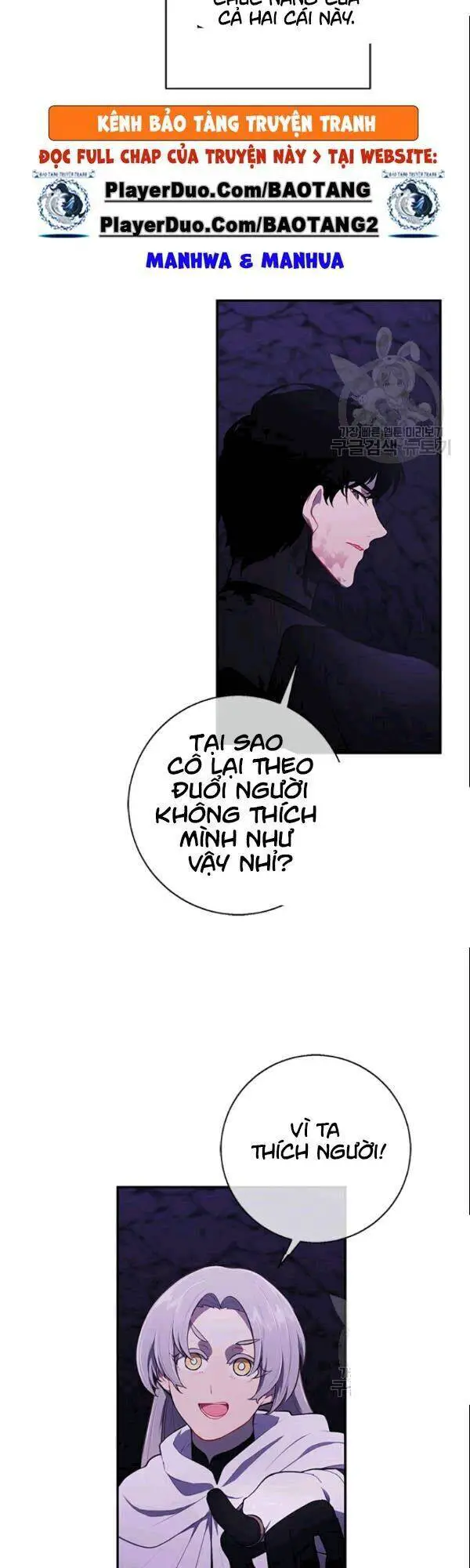 Biến Thành Phế Vật Trong Tiểu Thuyết Giả Tưởng Nettruyen ZZZ Chương 34 Page 27