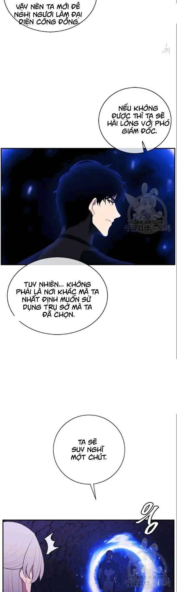 Biến Thành Phế Vật Trong Tiểu Thuyết Giả Tưởng Nettruyen ZZZ Chương 34 Page 34