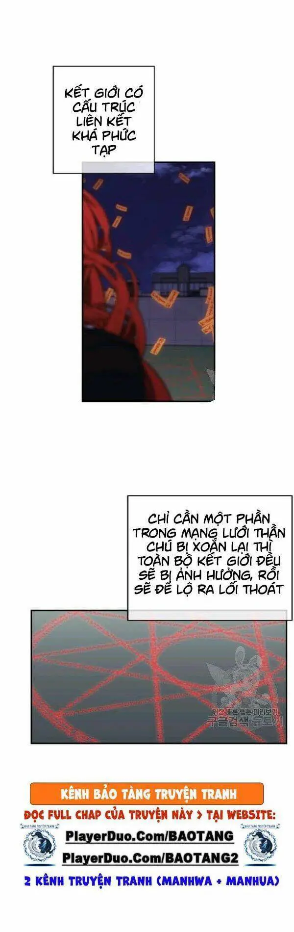 Biến Thành Phế Vật Trong Tiểu Thuyết Giả Tưởng Nettruyen ZZZ Chương 41 Page 5