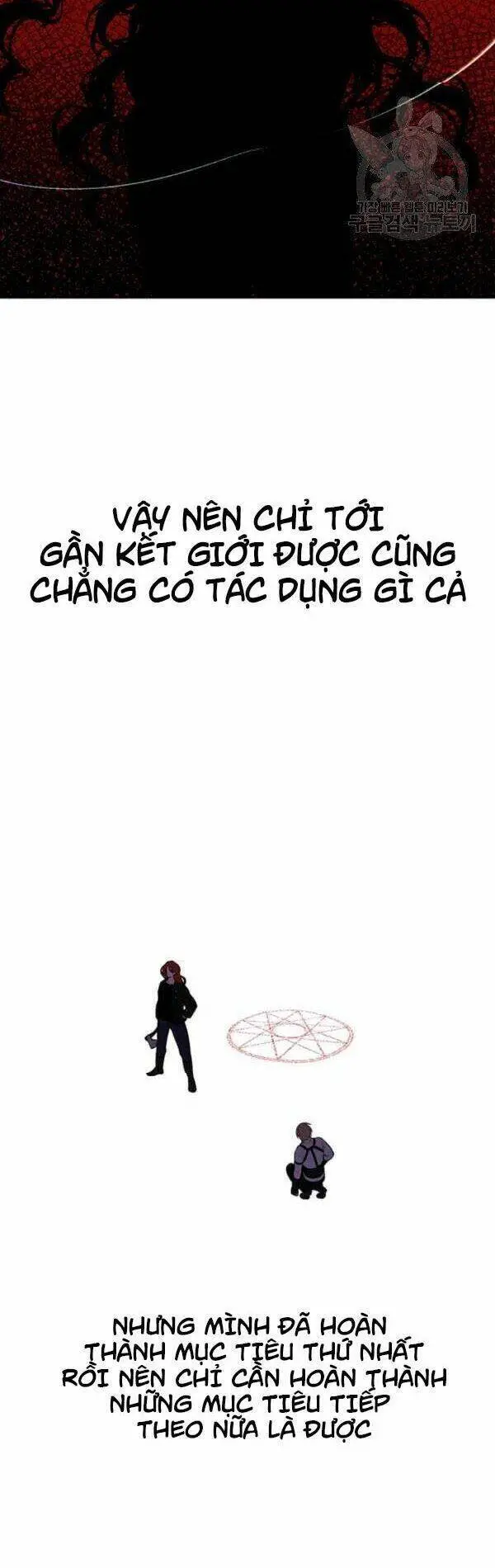 Biến Thành Phế Vật Trong Tiểu Thuyết Giả Tưởng Nettruyen ZZZ Chương 41 Page 33
