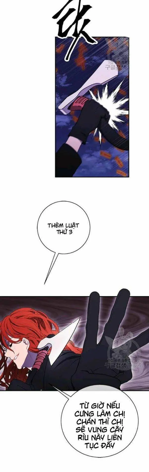 Biến Thành Phế Vật Trong Tiểu Thuyết Giả Tưởng Nettruyen ZZZ Chương 41 Page 37