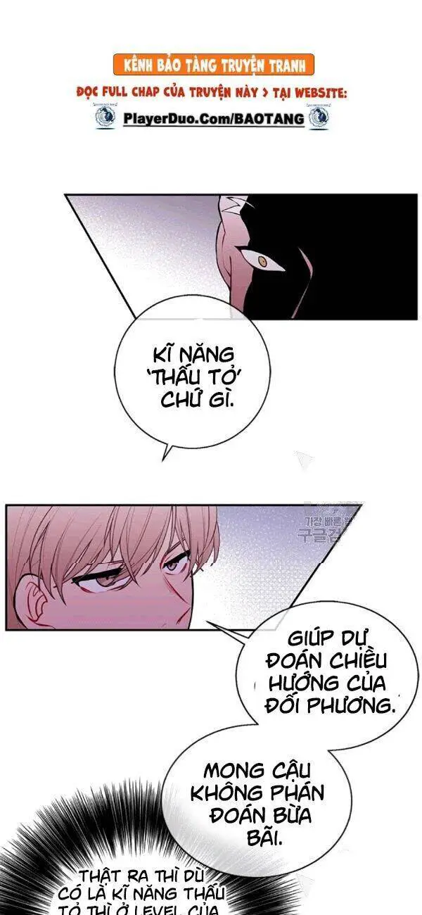 Biến Thành Phế Vật Trong Tiểu Thuyết Giả Tưởng Nettruyen ZZZ Chương 31 Page 4