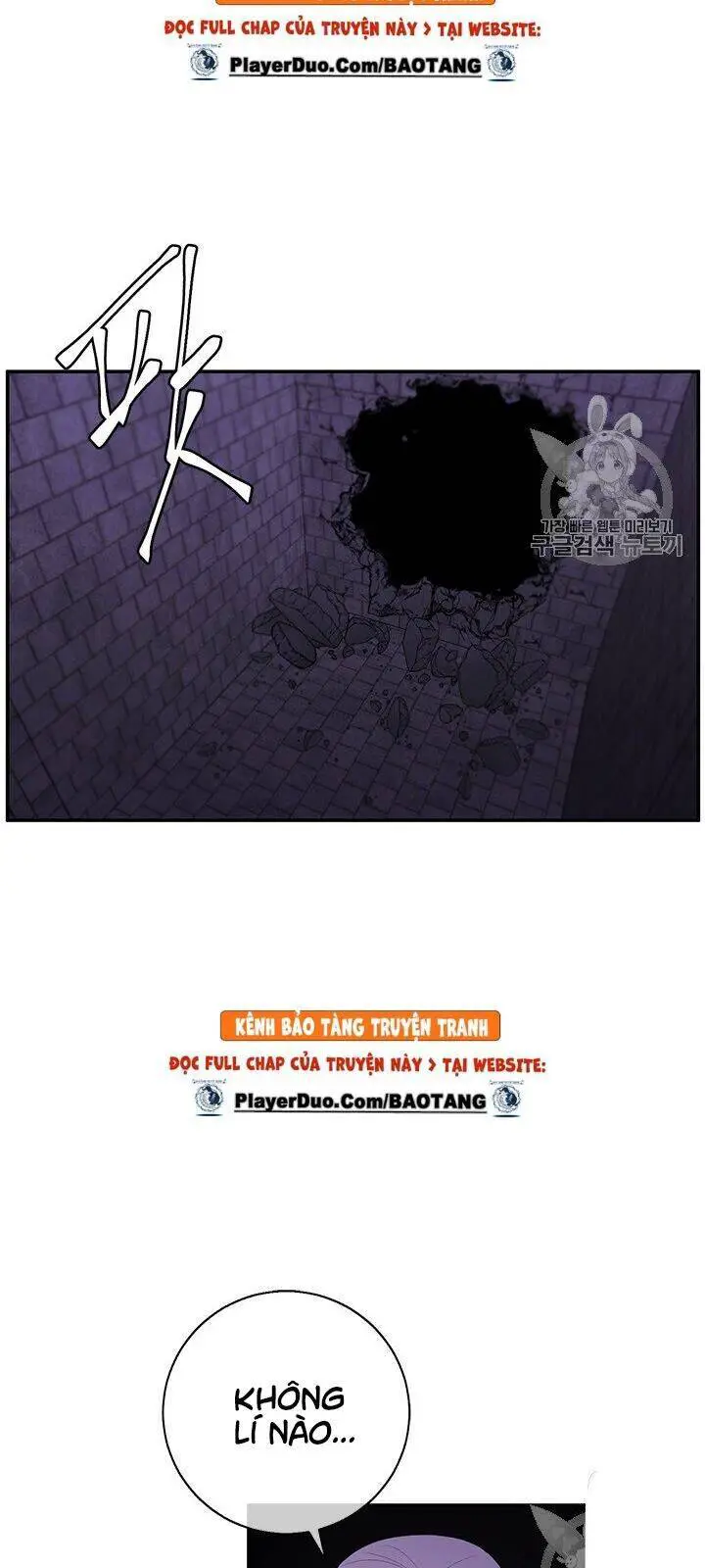 Biến Thành Phế Vật Trong Tiểu Thuyết Giả Tưởng Nettruyen ZZZ Chương 29 Page 18