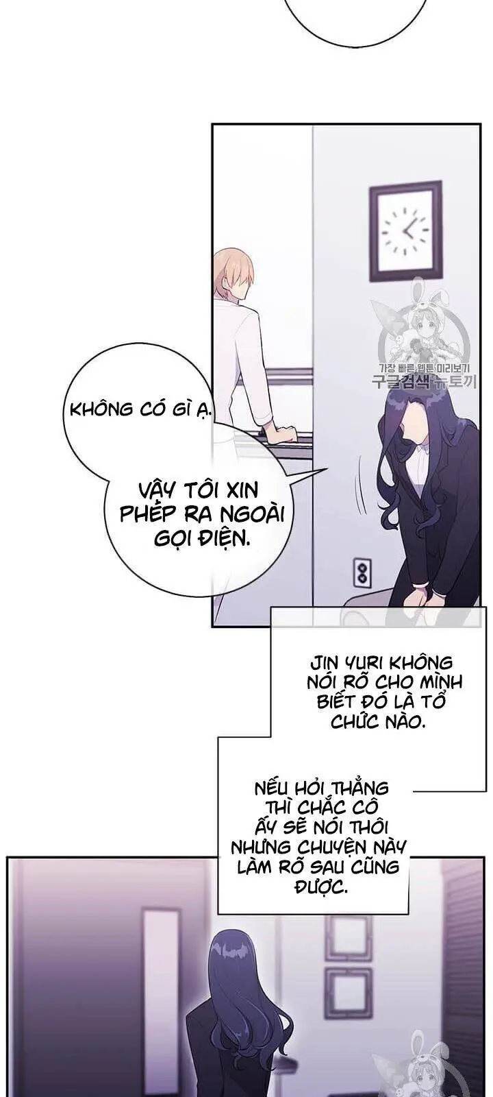 Biến Thành Phế Vật Trong Tiểu Thuyết Giả Tưởng Nettruyen ZZZ Chương 21 Page 18