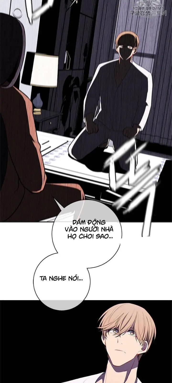 Biến Thành Phế Vật Trong Tiểu Thuyết Giả Tưởng Nettruyen ZZZ Chương 21 Page 34