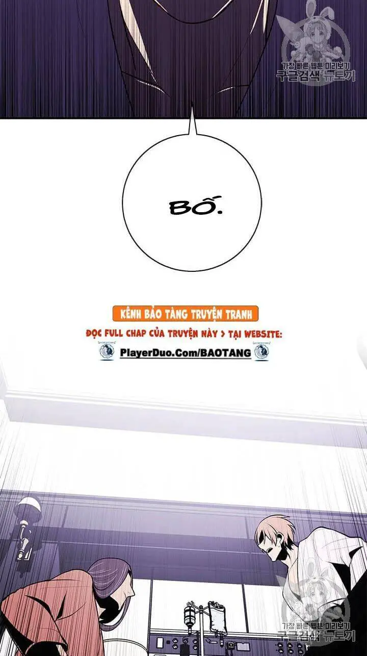 Biến Thành Phế Vật Trong Tiểu Thuyết Giả Tưởng Nettruyen ZZZ Chương 21 Page 41