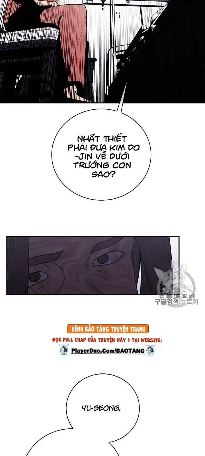 Biến Thành Phế Vật Trong Tiểu Thuyết Giả Tưởng Nettruyen ZZZ Chương 21 Page 42