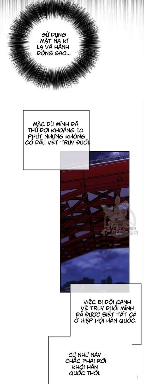 Biến Thành Phế Vật Trong Tiểu Thuyết Giả Tưởng Nettruyen ZZZ Chương 35 Page 19