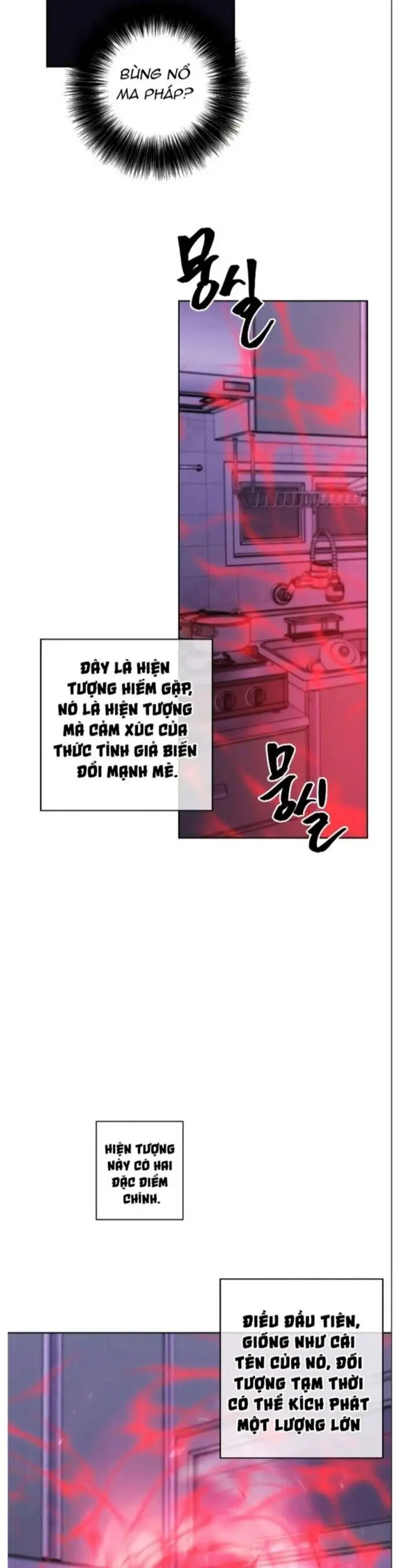 Biến Thành Phế Vật Trong Tiểu Thuyết Giả Tưởng Nettruyen ZZZ Chương 110 Page 28