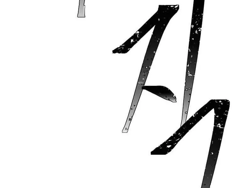 Biến Thành Phế Vật Trong Tiểu Thuyết Giả Tưởng Nettruyen ZZZ Chương 66 Page 140