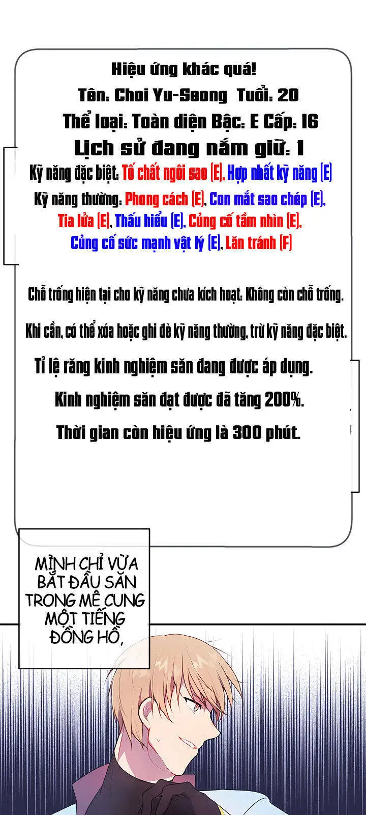 Biến Thành Phế Vật Trong Tiểu Thuyết Giả Tưởng Nettruyen ZZZ Chương 16 Page 37